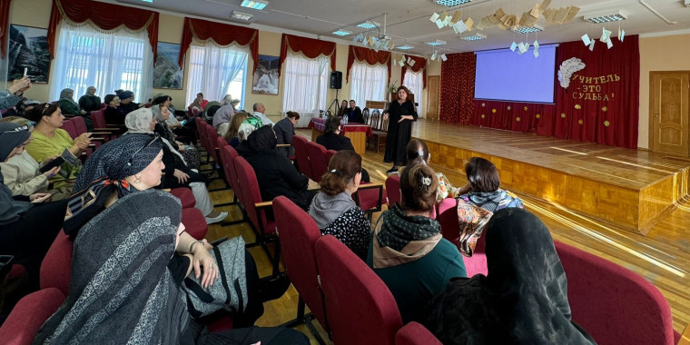 В Центре состоялся региональный семинар по теме: «Организация коррекционно-развивающей среды в воспитательном процессе специальной (коррекционной) образовательной организации».